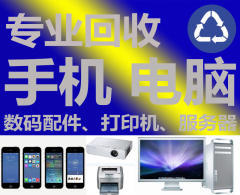 長沙網(wǎng)絡(luò)設(shè)備與計(jì)算機(jī)網(wǎng)絡(luò)的發(fā)展與應(yīng)用