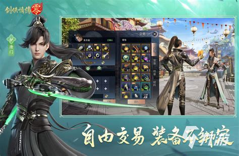 b站代理的的游戲_手游游戲可以加盟嗎